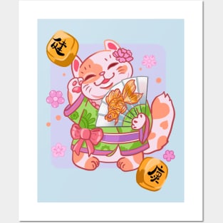 Nice cat. Japanese cat in flowers. money cat Posters and Art